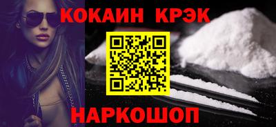 первитин Краснознаменск