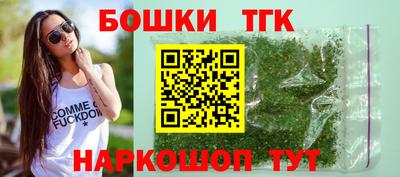первитин Краснознаменск