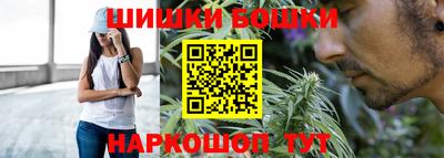 первитин Краснодар