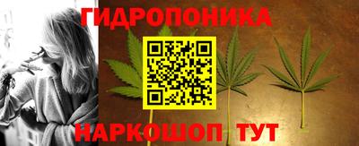 первитин Краснодар