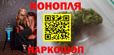 первитин Краснодар