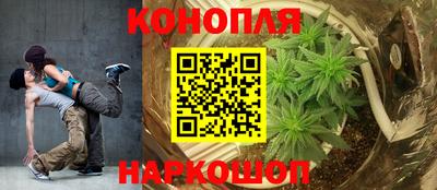 первитин Краснодар