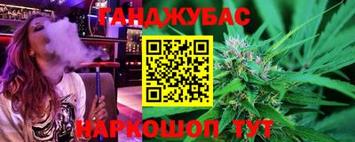 экстази Старая Купавна