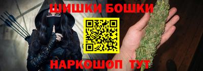 меф VHQ Краснокаменск