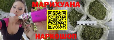 первитин Краснодар