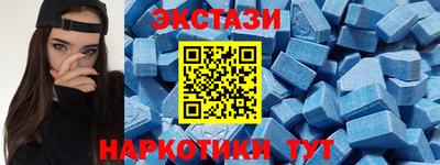 первитин Краснодар