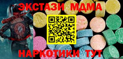 первитин Краснодар