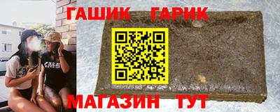 меф VHQ Краснокаменск