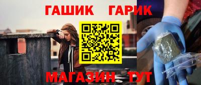 первитин Краснодар