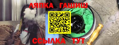 первитин Краснознаменск